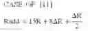 Fig. 24 - Magnetic random access memory
