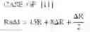 Fig. 25 - Magnetic random access memory
