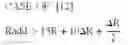 Fig. 27 - Magnetic random access memory