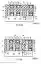 Fig. 63 - Magnetic random access memory