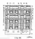 Fig. 80 - Magnetic random access memory