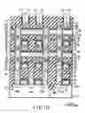 Fig. 83 - Magnetic random access memory