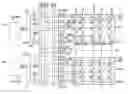 Fig. 01 - NAND flash memory device and method of programming the same