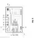 Fig. 08 - Collection of enhanced caller ID information