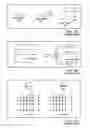 Fig. 02 - Applying object oriented concepts to switch system configurations