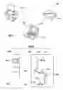 Fig. 02 - Position based enhanced security of wireless communications