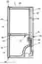 Fig. 01 - Refrigerator