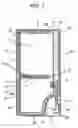 Fig. 02 - Refrigerator