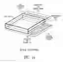 Fig. 06 - Compositions and processes for format-flexible, roll-to-roll manufacturing of electrophoretic displays