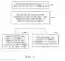 Fig. 06 - Optical interrogation system and method for 2-D sensor arrays
