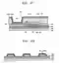Fig. 07 - Light emitting display (LED) and method of manufacture