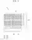 Fig. 03 - Liquid crystal display apparatus