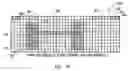 Fig. 06 - Automatic optimization of the position of stems of text characters