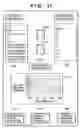 Fig. 12 - Color evaluation apparatus and method