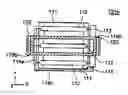 Fig. 01 - Backlight unit having a cooling member