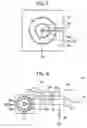 Fig. 06 - Light-receiving element, optical head, optical recording/reproducing apparatus, and method of optical recording and reproduction