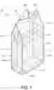 Fig. 02 - Flexible carbonated beverage pouch