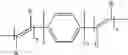 Fig. 08 - Luminescent spiro-dimer and organic light-emitting device comprising the same