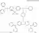 Fig. 11 - Charge transporting polymer and production process thereof, and polymer composition for organic electroluminescence device and organic electroluminescence device