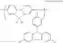 Fig. 14 - Charge transporting polymer and production process thereof, and polymer composition for organic electroluminescence device and organic electroluminescence device
