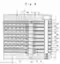 Fig. 06 - Fuel cell system that supplies to individual cells of a fuel cell stack independently