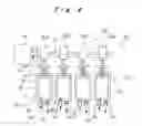 Fig. 09 - Fuel cell system that supplies to individual cells of a fuel cell stack independently