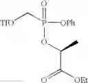 Fig. 511 - Method and compositions for identifying anti-HIV therapeutic compounds