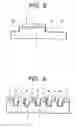Fig. 06 - Method of manufacturing a semiconductor integrated circuit device that includes forming an isolation trench around active regions and filling the trench with two insulating films