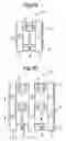 Fig. 06 - Light emitting module