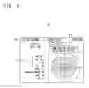 Fig. 09 - Method for deciding a bevel curve, method for determining the locus of a bevel, method for processing a lens and apparatus for processing a lens