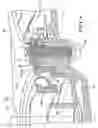 Fig. 04 - Continuously variable transmission case cover