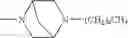 Fig. 136 - Tetrahydropyran derivative