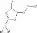 Fig. 07 - New compounds