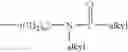Fig. 41 - Process for the synthesis of 5-(4-fluorophenyl)-1-[2-((2R,4R)-4-hydroxy-6-oxo-tetrahydro-pyran-2-yl)-ethyl]-2-isopropyl-4-phenyl-1-pyrrole-3-carboxylic acid phenylamide