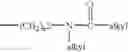 Fig. 43 - Process for the synthesis of 5-(4-fluorophenyl)-1-[2-((2R,4R)-4-hydroxy-6-oxo-tetrahydro-pyran-2-yl)-ethyl]-2-isopropyl-4-phenyl-1-pyrrole-3-carboxylic acid phenylamide