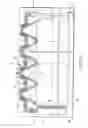 Fig. 10 - Display, wiring board, and method of manufacturing the same