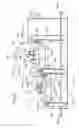 Fig. 05 - Adjustable basket vibratory separator