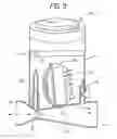 Fig. 07 - Combination inline dispenser and non-fitted cartridge