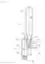 Fig. 02 - Inflator