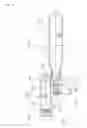 Fig. 07 - Inflator