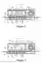 Fig. 03 - Restraint device for a seat belt