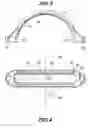 Fig. 06 - Pipe coupling having keys with camming surfaces