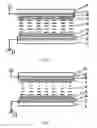 Fig. 06 - Bistable nematic liquid crystal display device