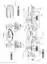 Fig. 02 - Silent datapath failure detection