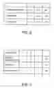 Fig. 08 - Mobile communication terminal and application starting control method thereof
