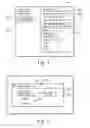 Fig. 05 - System and method for interrupt control on a handheld device