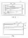 Fig. 06 - System and method for interrupt control on a handheld device