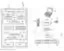 Fig. 01 - Method and system for controlling carrier leakage in a direct conversion wireless device