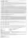 Fig. 197 - Promoter, promoter control elements, and combinations, and uses thereof