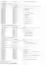Fig. 220 - Promoter, promoter control elements, and combinations, and uses thereof
